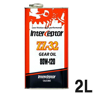 NUTEC MIC Inter Ceptor 80w120 iZZ-32 2L