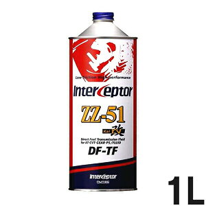 NUTEC ATIC Inter Ceptor iZZ-51 DF-TF 1L