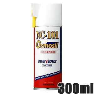 NUTEC Osmosil iNC-101 300ml