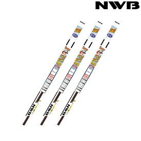 NWB グラファイトワイパー 替えゴム 3本セット モコ MG33S 2011.2～2016 品番GR11-TW4G/GR8-TW1G/GR43-TN35G