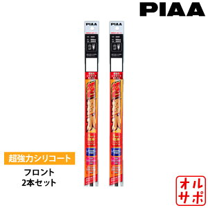 PIAA sA Cp[ւS ̓VR[g tg2{Zbg TOYOTA g^ ^EG[XmA CR40G/CR50G/SR40G/SR50G 1998.1`2001.10 SUW60/SUR43