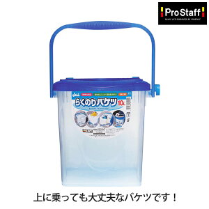 y111:59܂ōőP47{IvGg[zProStaff vX^bt ԗpoPc 炭̂oPc P-29