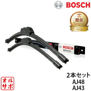 BOSCH �{�b�V�� ���C�p�[�u���[�h AEROTWIN J-FIT(+) �t�����g DAIHATSU �_�C�n�c HIJET Caddie �n�C�[�b�g�L���f�B�[ LA700V/LA710V H28.06�` AJ48/AJ43