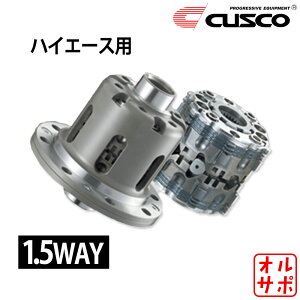 CUSCO NXR LSD 1.5WAY A TOYOTA g^ nCG[Xp KZH100G/KZH110G/KZH120G 1993.8`2004.8 HBD 803 L15