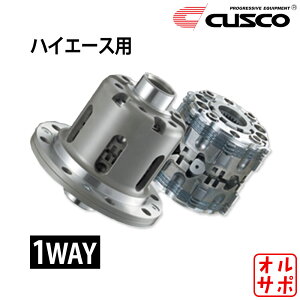 CUSCO NXR LSD 1WAY A TOYOTA g^ nCG[Xp TRH226K 2004.8` HBD 803 F
