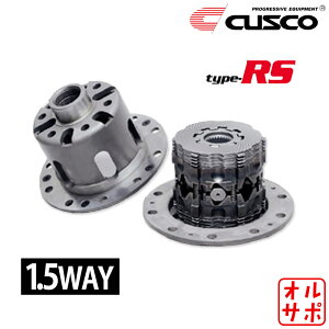 CUSCO NXR LSD Type-RS 1.5WAY tg TOYOTA g^ ^EG[X CR31G/CR38G 1993.8`1996.10 LSD 150 L15