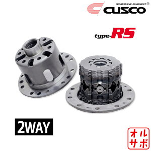 CUSCO NXR LSD Type-RS 2WAY A TOYOTA g^ ^EG[X CR31G/CR38G 1993.8`1996.10 LSD 150 F2