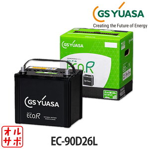 obe[ GS YUASA W[GXAT ECO.R EC GRA[EC [d ] t[d ۏ EC-90D26L