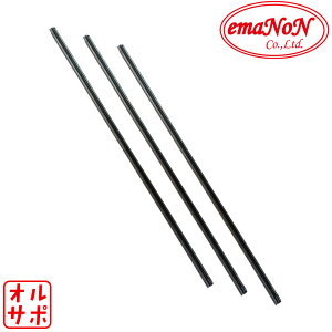 EMANON �O���t�@�C�g���C�p�[ �ւ��S�� 3�{�Z�b�g �A�R�[�h CD3/CD4/CD5/CD6 1993.9�`1997.8 �i��GTW60/GTW50/GTW40