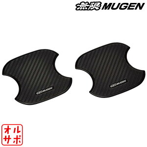 MUGEN ���� �h�A�n���h���v���e�N�^�[ HONDA �z���_ FREED SPIKE �t���[�h�X�p�C�N GB3,GB4,GP3 08P48-XG8-K0S0-M