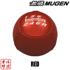 MUGEN ���� �V�t�g�m�u ���U�[�V�t�g�m�u 54102XMEBK0S0RD