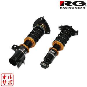 RG [VOMA ԍLbg HS_p[ TOYOTA g^ 86 n`N ZN6 12.04`21.10 HS-T60S