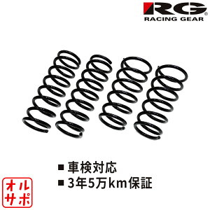 RG [VOMA AbvXvO TOYOTA g^ v{bNX/TNV[h/TNV[ho NCP58G/NCP50/NCP51V 02/7`14/7 ST094A-UP