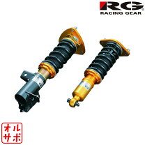 楽天市場】fd2 zxダンパーの通販