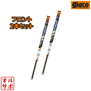 SOFT99 �\�t�g99 glaco �K���R���C�p�[ �p���[���� �ւ��S�� �t�����g���E2�{�Z�b�g LEXUS ���N�T�X RX AALH16/TALA10/TALA15 R4.12? �i��No.132/No.105