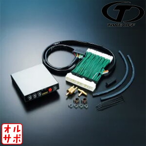 TAKE OFF eCNIt p[tFNghCu PERFECT DRIVE Rs[^ SUZUKI XYL GuC DA62 PFD0070