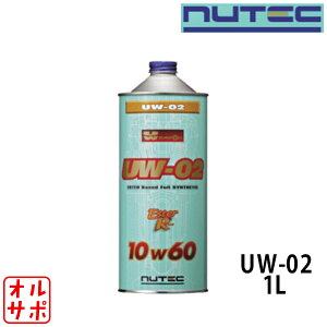 NUTEC �j���[�e�b�N Ultimate Weapon �G���W���I�C�� 1L 10W60 �i��UW-02-1L