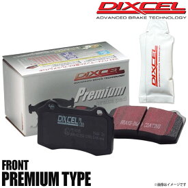 DIXCEL ディクセル ブレーキパッド Premiumタイプ フロント グリース付き BMW ビーエムダブリュー E65/E66 750i/Li 760Li HL48/HN48/GN60 1213312 Premium