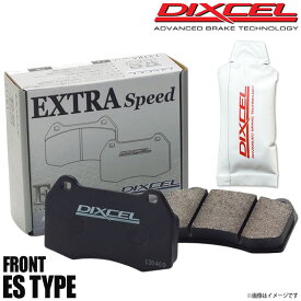 DIXCEL ディクセル ブレーキパッド ESタイプ フロント グリース付き VOLVO ボルボ V90 CROSS COUNTRY T5 AWD PB420/PB420A 1612317 ES