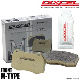 DIXCEL ディクセル ブレーキパッド Mタイプ フロント グリース付き ROVER ローバー MG MIDGET 15GA 15GA 0110694 M