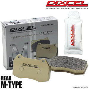 ポルシェ ブレーキパッドの人気商品・通販・価格比較 - 価格.com