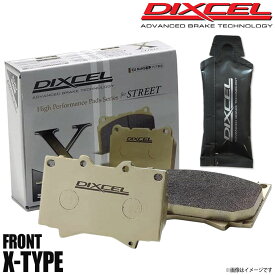 DIXCEL ディクセル ブレーキパッド Xタイプ フロント グリース付き JAGUAR/DAIMLER ジャガー/デイムラー XJ12(XJ40) 6.0 V12 JLS 0511440 X