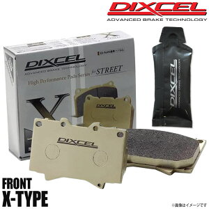 DIXCEL fBNZ u[Lpbh X^Cv tg O[Xt AUDI AEfB S8 4.2 V8 QUATTRO 4DAQH/4DAVP/4DBCS/4DAYS 1381633 X