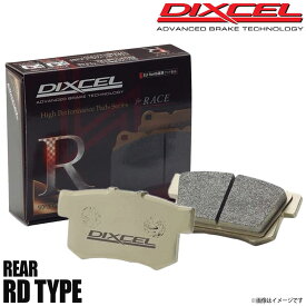 DIXCEL ディクセル ブレーキパッド RDタイプ リア SUZUKI スズキ エスクード YD21S/YE21S/YEA1S 375131 RD