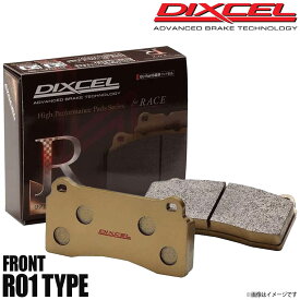 DIXCEL ディクセル ブレーキパッド R01タイプ フロント CITROEN シトロエン XM(Y3) 3.0 XM/XM-X/XM-S Y3SF 2310740 R01