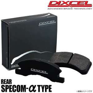 DIXCEL fBNZ u[Lpbh Specom-^Cv A SUBARU Xo KVBc[OS BR9 365085 Specom-