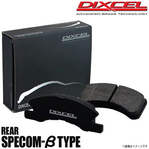 DIXCEL fBNZ u[Lpbh Specom-^Cv A TOYOTA g^ J[r/Xv^[gm AE86 315056 Specom-