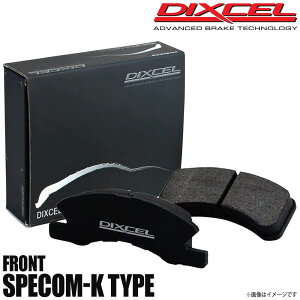 DIXCEL fBNZ u[Lpbh Specom-K^Cv tg SUZUKI XYL Xy[VAMA MK53S 371058 Specom-K
