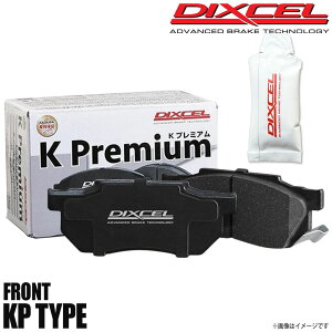 y111:59܂ōőP47{IvGg[zDIXCEL fBNZ u[Lpbh KP^Cv tg O[Xt DAIHATSU _Cnc ^g L375S 381090 KP