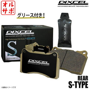 DIXCEL fBNZ u[Lpbh S^Cv A O[Xt TOYOTA g^ C-HR ZYX11 315698 S
