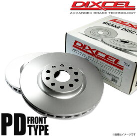 DIXCEL ディクセル ブレーキローター PDタイプ フロント AUDI アウディ A3(8P SPORTBACK) 1.4 TFSI 8PCAX 1311292 PD
