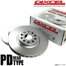 DIXCEL ディクセル ブレーキローター PDタイプ リア AUDI アウディ A3(8L) 1.8 20V(NA) 8LAGN/8LAPG 1353034 PD