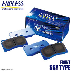 エンドレス ENDLESS SSY ブレーキパッド フロント MITSUBISHI ミツビシ 三菱 レグナム EA3W/EC3W EP242