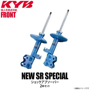 ylzKi KYB Jo NEW SR SPECIAL VbNAu\[o[ tg E2{Zbg TOYOTA g^ }[NXWI NST5388R NST5388L