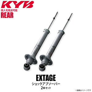 ylzKi KYB Jo Extage VbNAu\[o[ A E2{Zbg TOYOTA g^ NE EEK9154