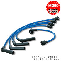 楽天市場】ngk 16m パワーケーブル 三菱 ジープ 2000cc j58 4g52の通販