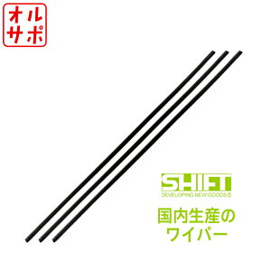 S̓{Y SHIFT Vtg Cp[ւS Ot@Cg 1䕪3{Zbg TOYOTA g^ mA AZR60G/AZR65G 2001.11`2007.5 GV-650J/GV-350/GAS-400