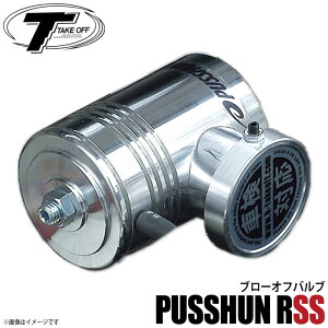 y279:59܂ōőP47{IvGg[zTAKE OFF eCNIt u[Itou vbVRSS ԌΉ SUZUKI XYL Xy[VA MK32S GW^ R6A ^[{ PRS0260