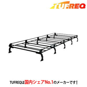TUFREQ ^tbN [tbN [tLA P+V[Y 10{r TOYOTA g^ nCG[XS H1# ~h[t(gv[[t) PH45+ l