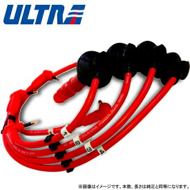 ULTRA 永井電子 シリコンパワー プラグコード マーク2/チェイサー/クレスタ E-GX71 S59.8～S63.7 1G-GEU ターボ無 レッド 品番2115-10
