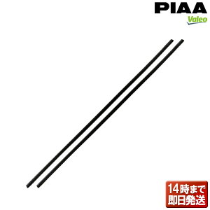 PIAA SPAC Valeo sA XpbN @I Ot@Cg Cp[ւS tgE2{Zbg HR-V GH1/GH2/GH3/GH4 1998.9`2006.2 iVTW500/VTW430