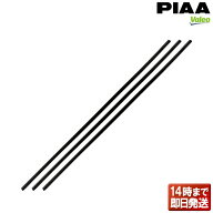 PIAA SPAC 旧Valeo ピア スパック 旧ヴァレオ グラファイト ワイパー替えゴム 3本セット フィット GK3/GK…