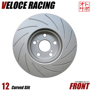 VELOCE RACING F[`F[VO u[L[^[ CS12 p^[ 12{Xbg(J[u) tgE2Zbg TOYOTA GXeB} ^ ACR50W/ACR55W/GSR50W/GSR55 N 06/1` i 3119245
