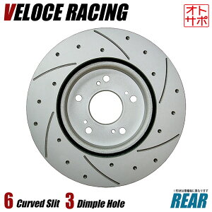 VELOCE RACING F[`F[VO u[L[^[ CS6D3P p^[ 6{Xbg(J[u){fBv AE2Zbg HONDA VrbN ^ FD2 N 05/9` i 3355054