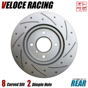 VELOCE RACING F[`F[VO u[L[^[ CS8D2P p^[ 8{Xbg(J[u){fBv AE2Zbg TOYOTA CvT ^ ACM21/ACM26W N 01/6`08/5 i 3159012