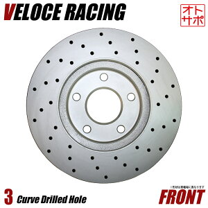 VELOCE RACING F[`F[VO u[L[^[ DDC3 p^[ hh tgE2Zbg TOYOTA CgG[X/^EG[XmA ^ CR51V/CR52V/KR52V N 96/11` i 3119057